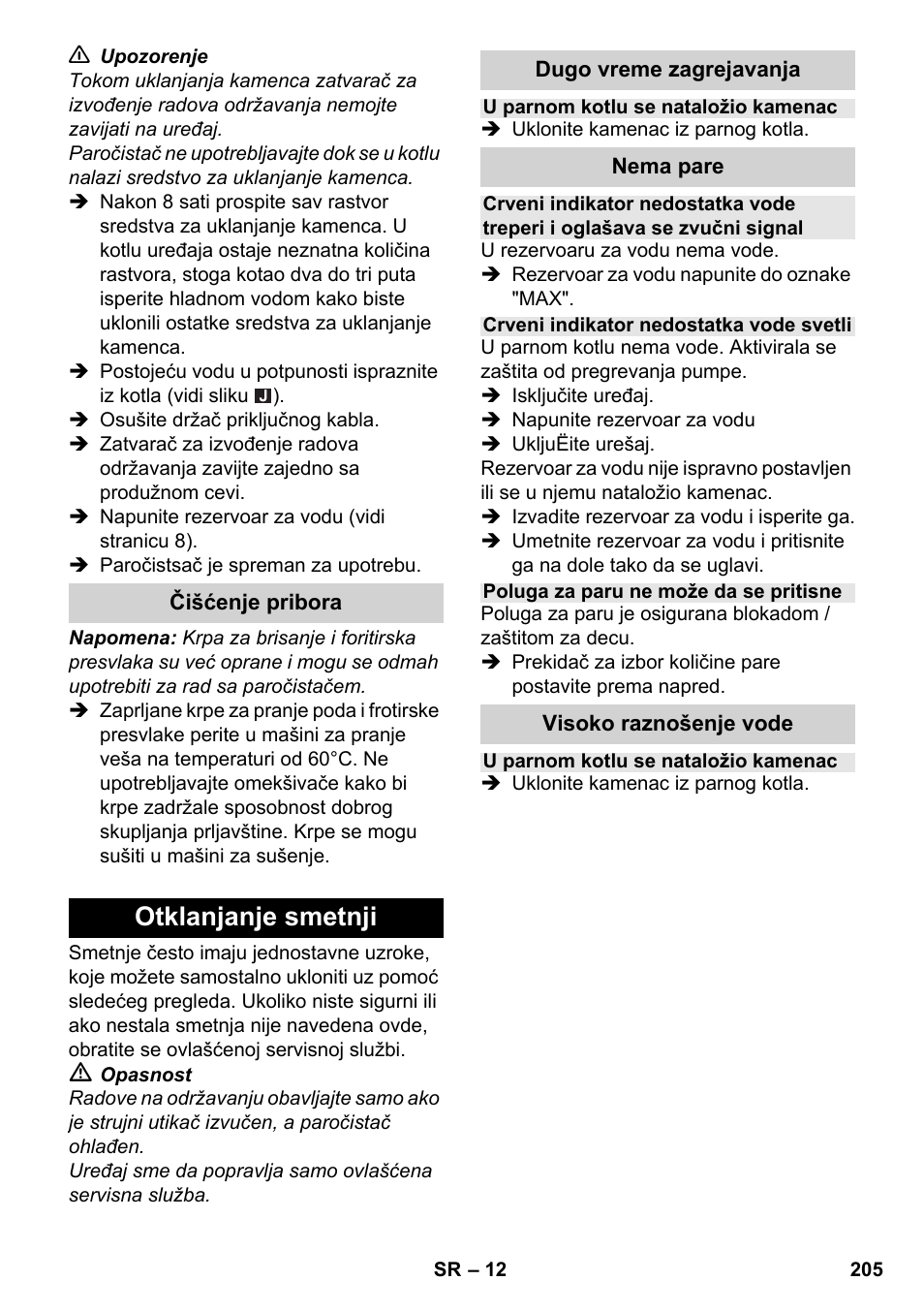 Otklanjanje smetnji | Karcher SC 2-550 C EU User Manual | Page 205 / 278