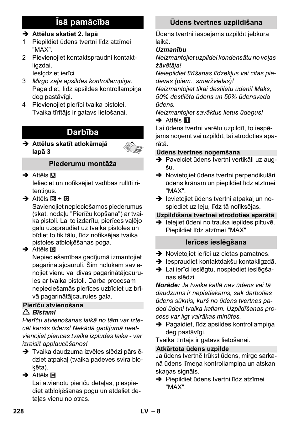 Īsā pamācība darbība | Karcher SC 2-550 C EU User Manual | Page 228 / 278