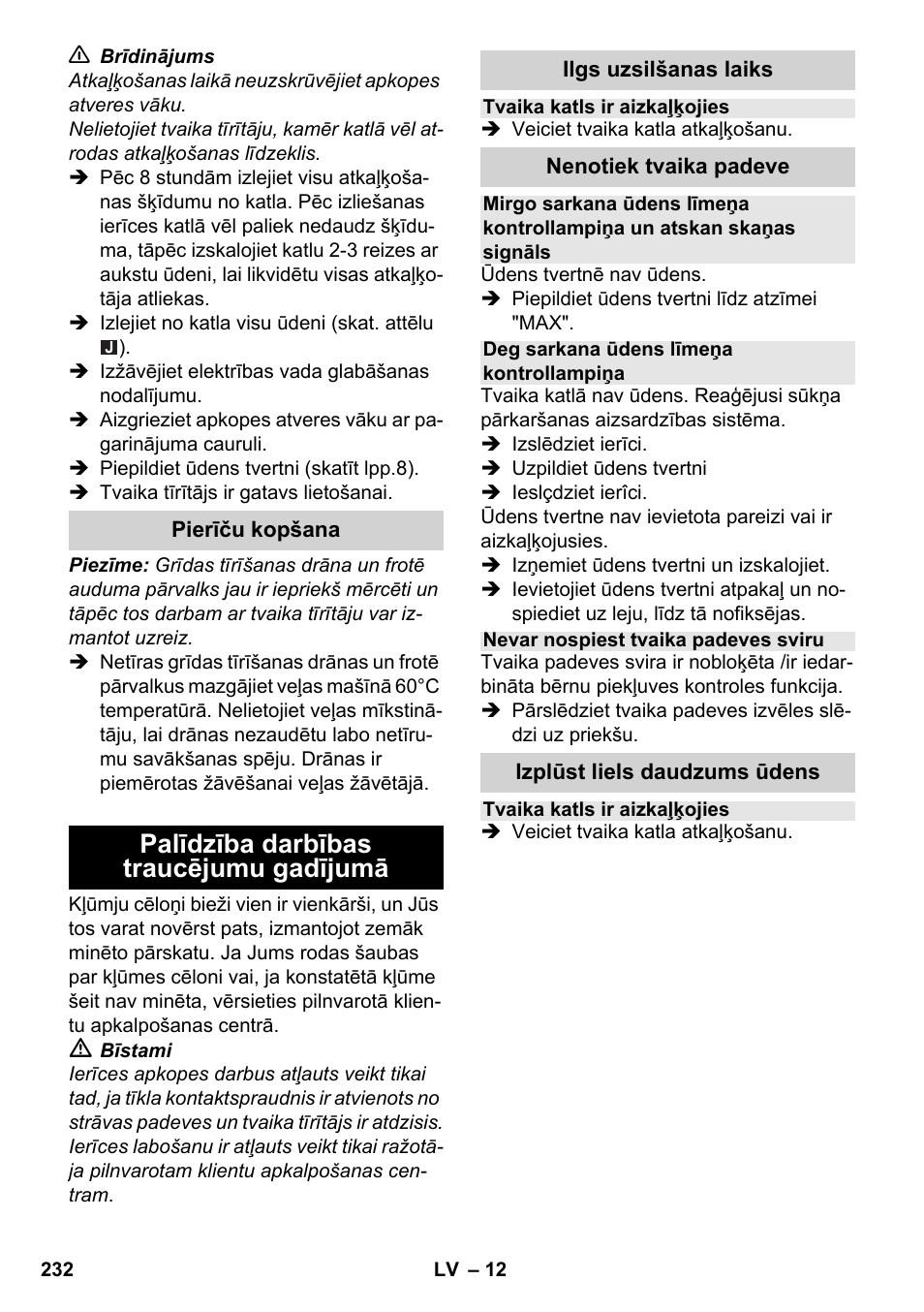 Palīdzība darbības traucējumu gadījumā | Karcher SC 2-550 C EU User Manual | Page 232 / 278