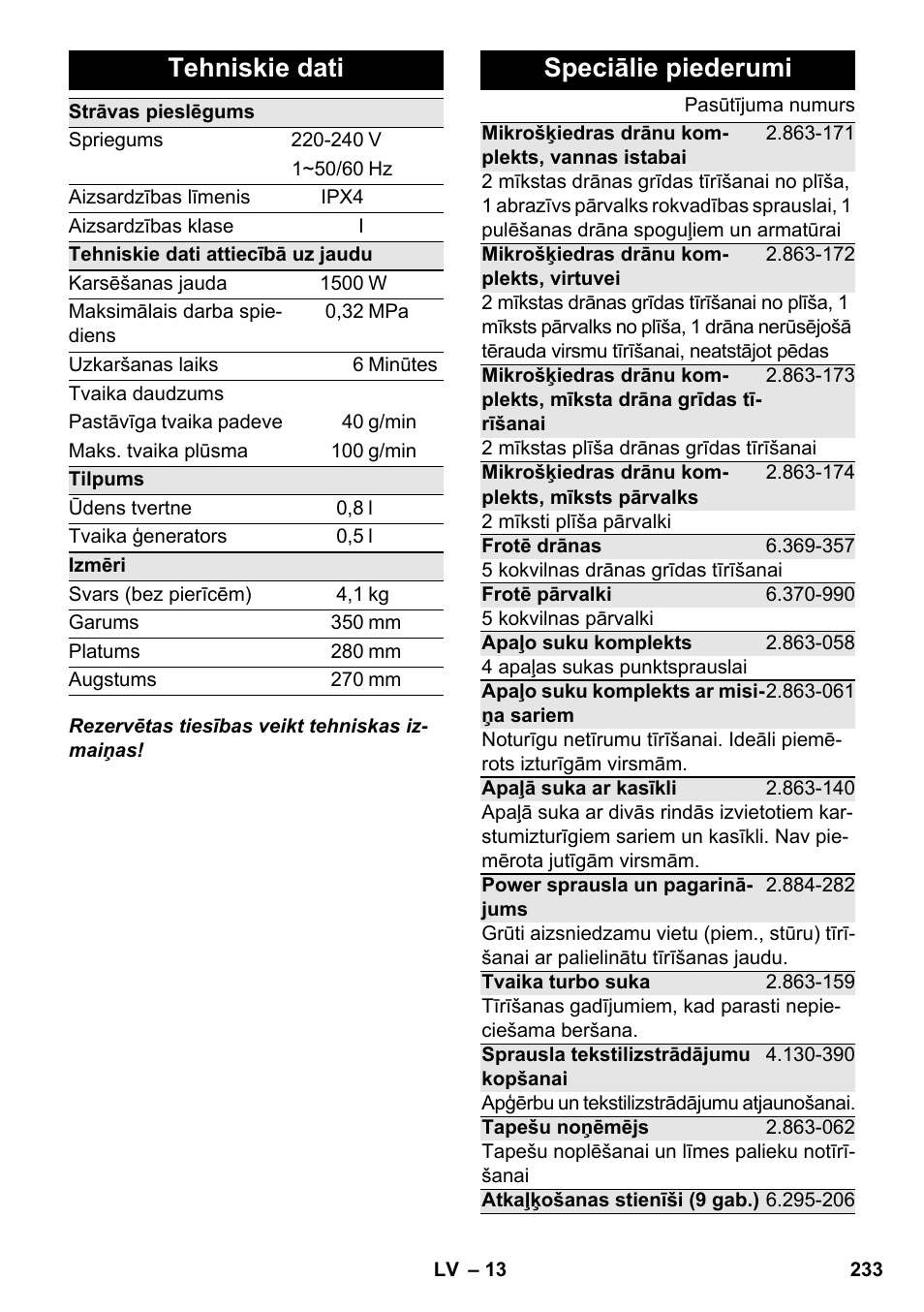 Tehniskie dati, Speciālie piederumi | Karcher SC 2-550 C EU User Manual | Page 233 / 278