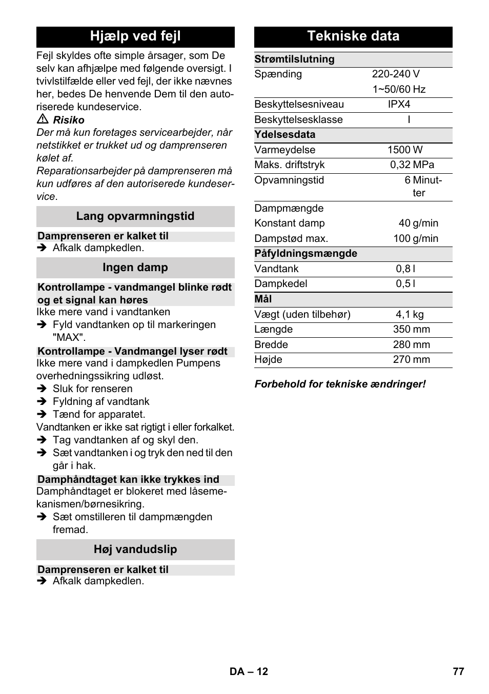 Hjælp ved fejl, Tekniske data | Karcher SC 2-550 C EU User Manual | Page 77 / 278