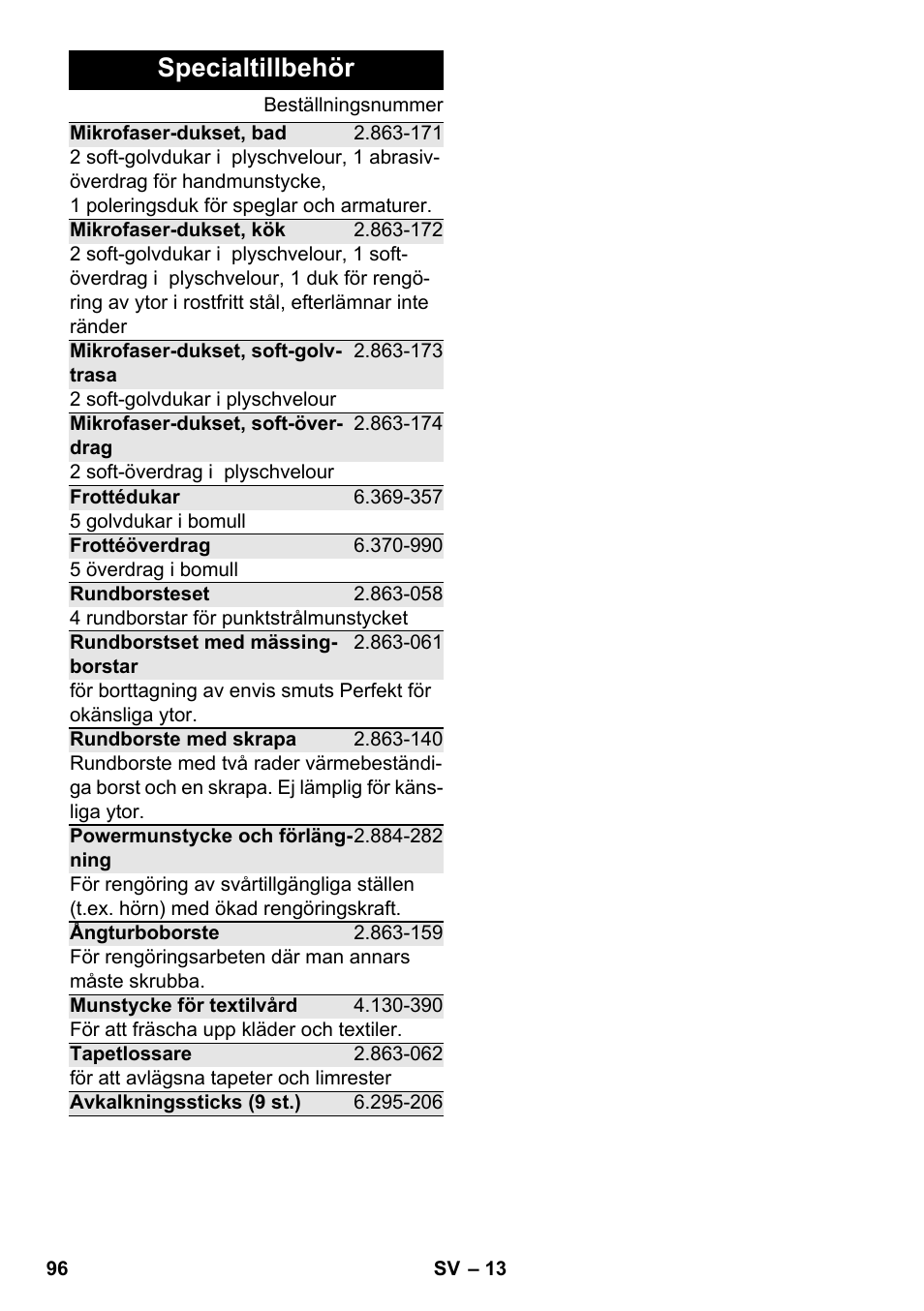 Specialtillbehör | Karcher SC 2-550 C EU User Manual | Page 96 / 278