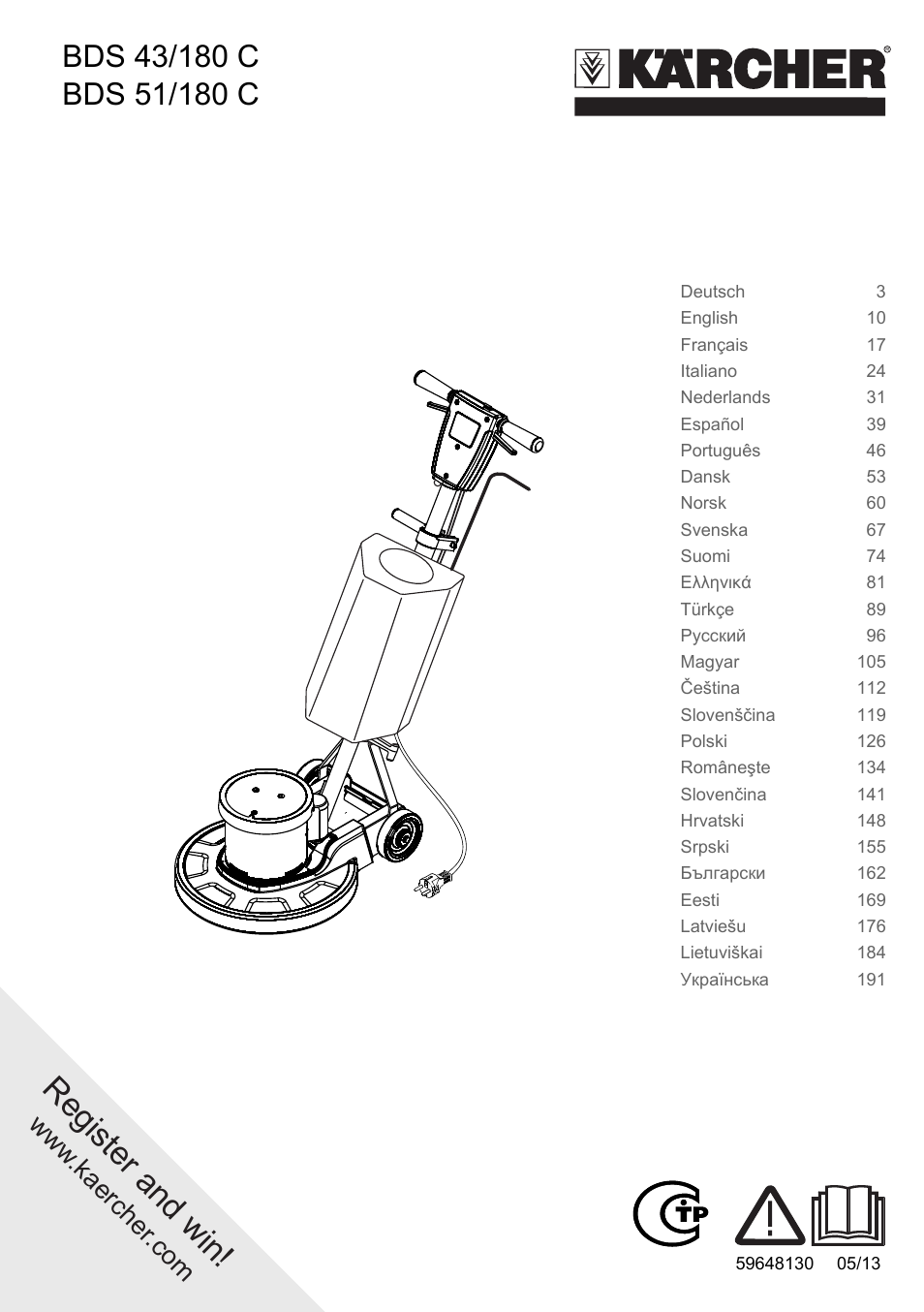 Karcher BDS 43-180 C User Manual | 204 pages