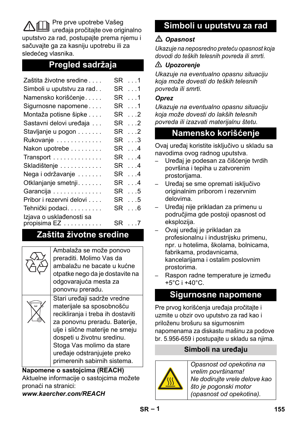 Srpski, Pregled sadržaja, Zaštita životne sredine | Karcher BDS 43-180 C User Manual | Page 155 / 204