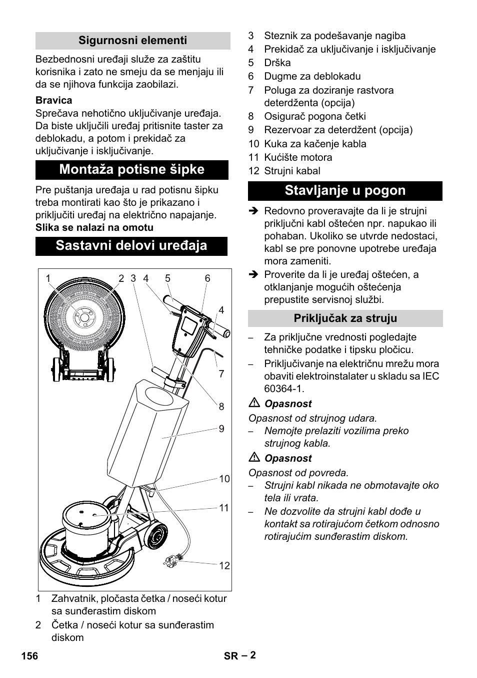 Karcher BDS 43-180 C User Manual | Page 156 / 204