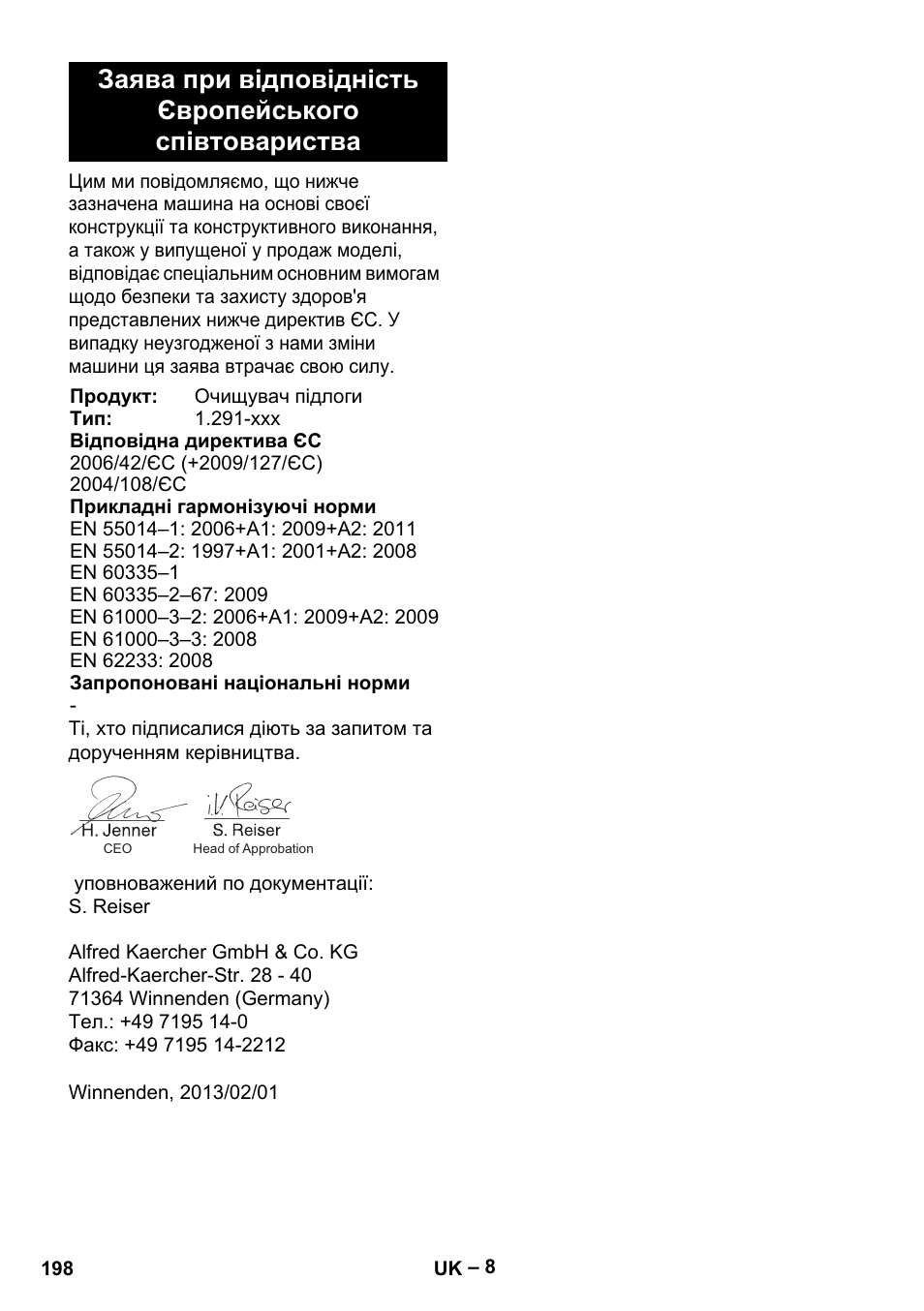 Karcher BDS 43-180 C User Manual | Page 198 / 204