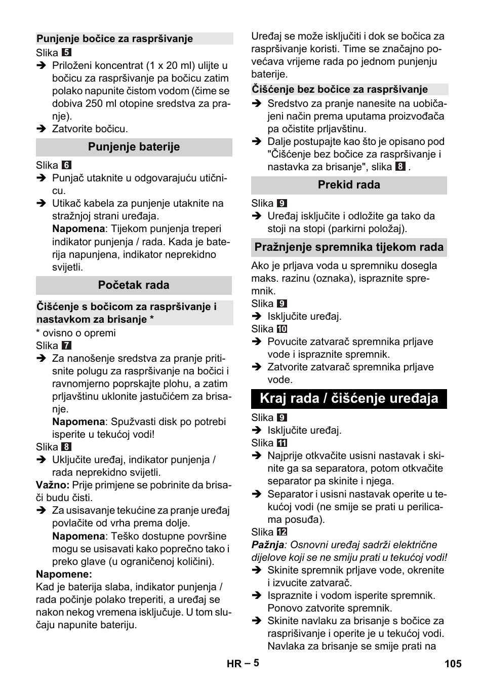 Kraj rada / čišćenje uređaja | Karcher WV 50 Plus User Manual | Page 105 / 152