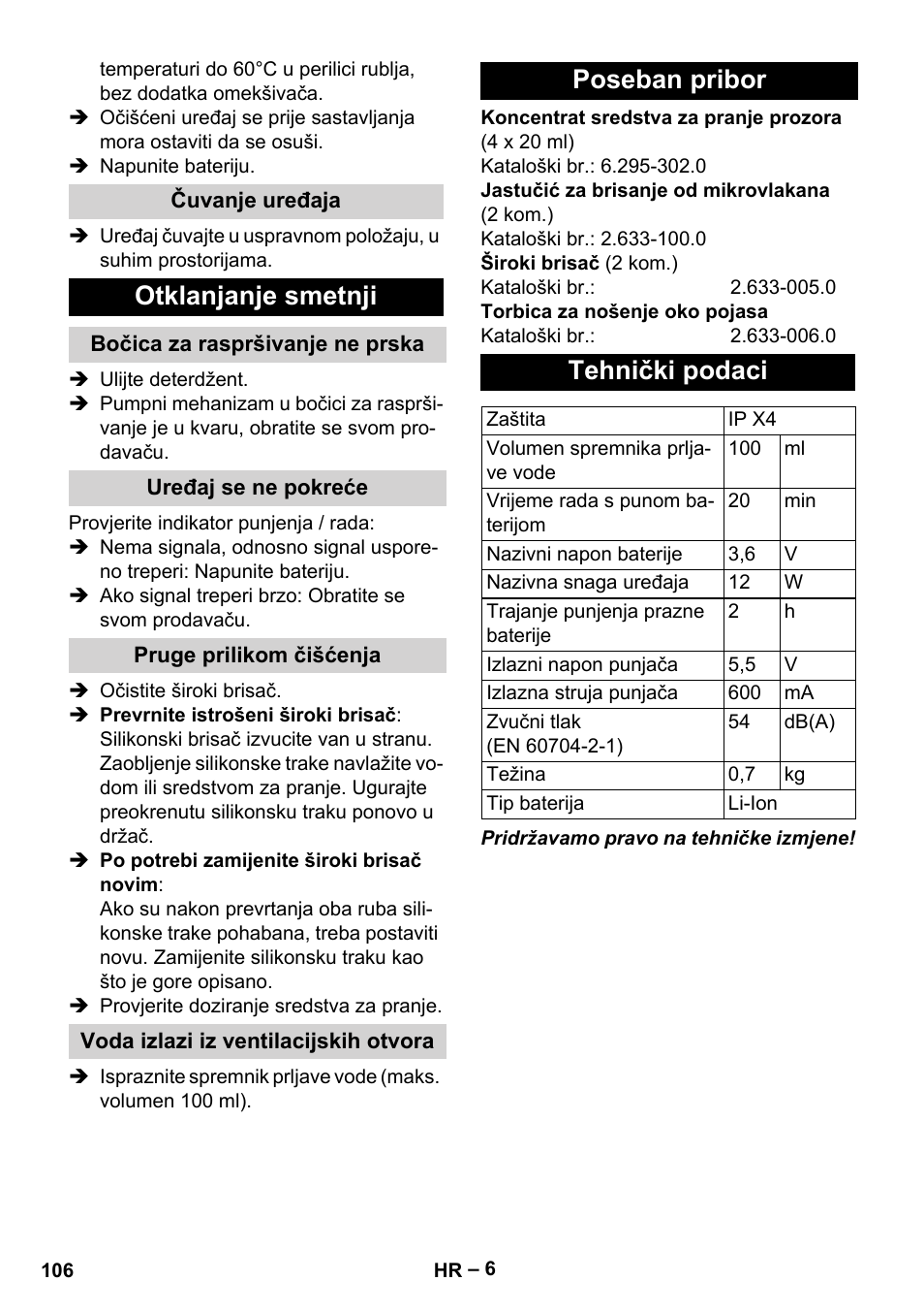 Otklanjanje smetnji, Poseban pribor tehnički podaci | Karcher WV 50 Plus User Manual | Page 106 / 152