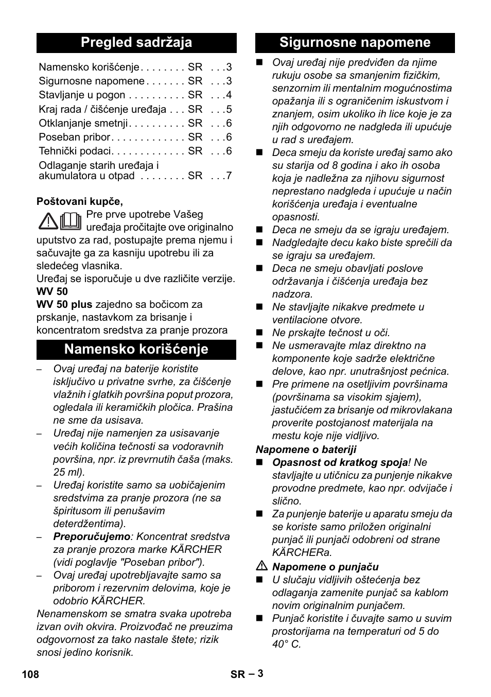 Srpski, Pregled sadržaja, Namensko korišćenje sigurnosne napomene | Karcher WV 50 Plus User Manual | Page 108 / 152