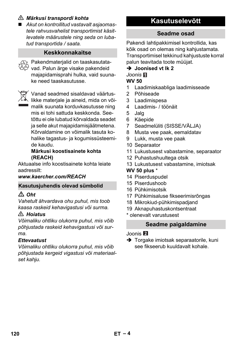 Kasutuselevõtt | Karcher WV 50 Plus User Manual | Page 120 / 152