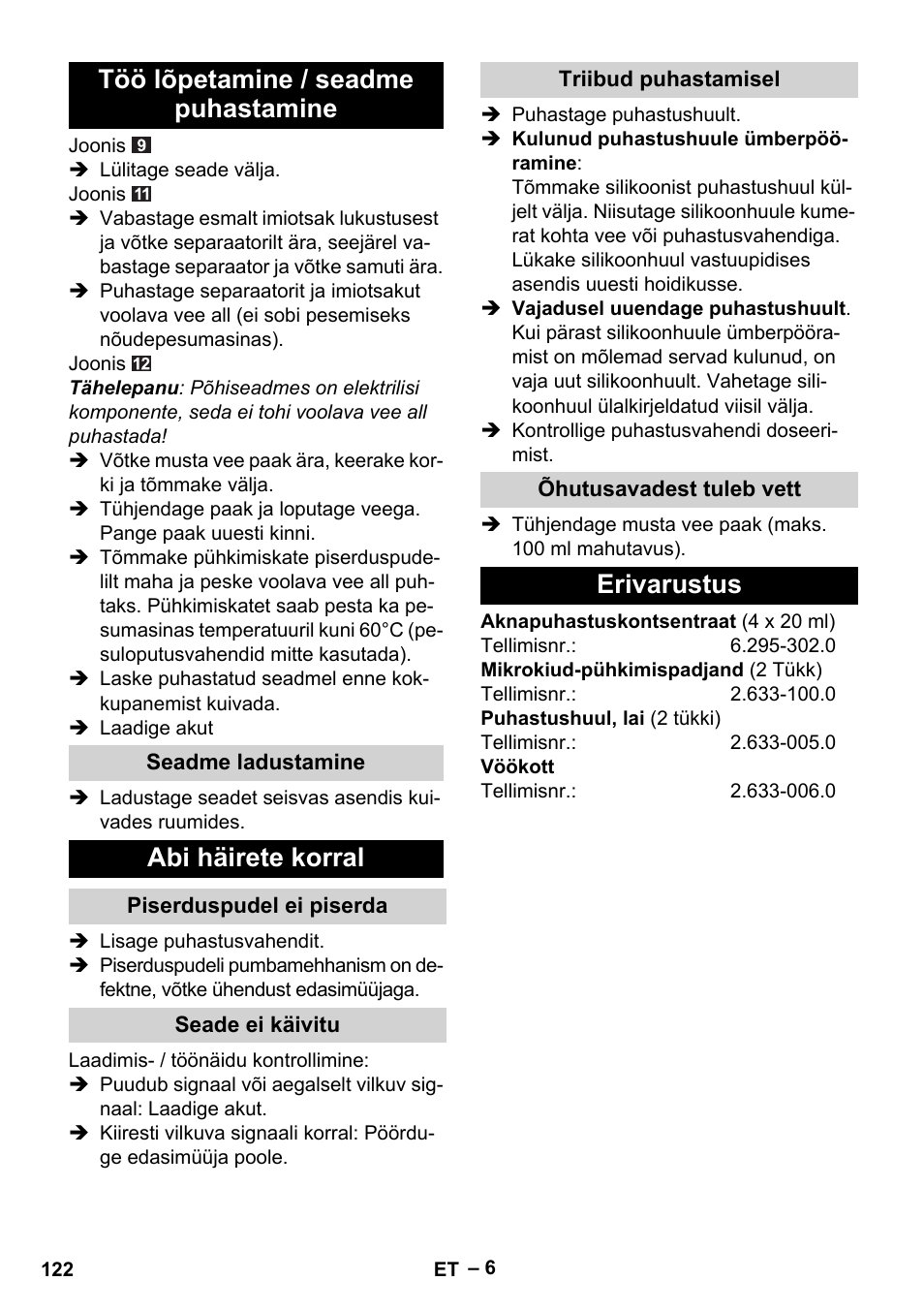 Töö lõpetamine / seadme puhastamine, Abi häirete korral, Erivarustus | Karcher WV 50 Plus User Manual | Page 122 / 152