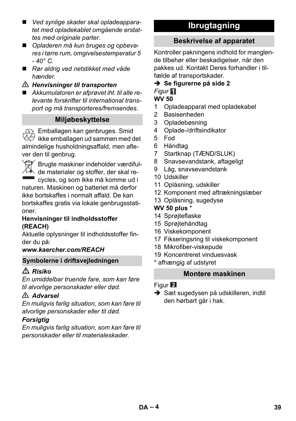 Ibrugtagning | Karcher WV 50 Plus User Manual | Page 39 / 152