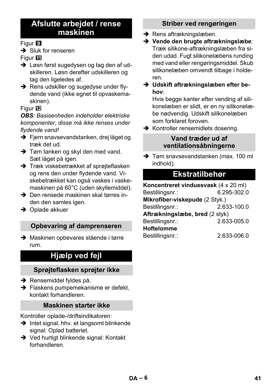 Afslutte arbejdet / rense maskinen, Hjælp ved fejl, Ekstratilbehør | Karcher WV 50 Plus User Manual | Page 41 / 152