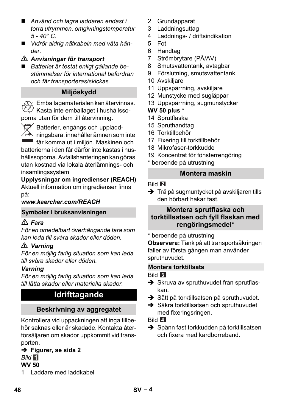 Idrifttagande | Karcher WV 50 Plus User Manual | Page 48 / 152