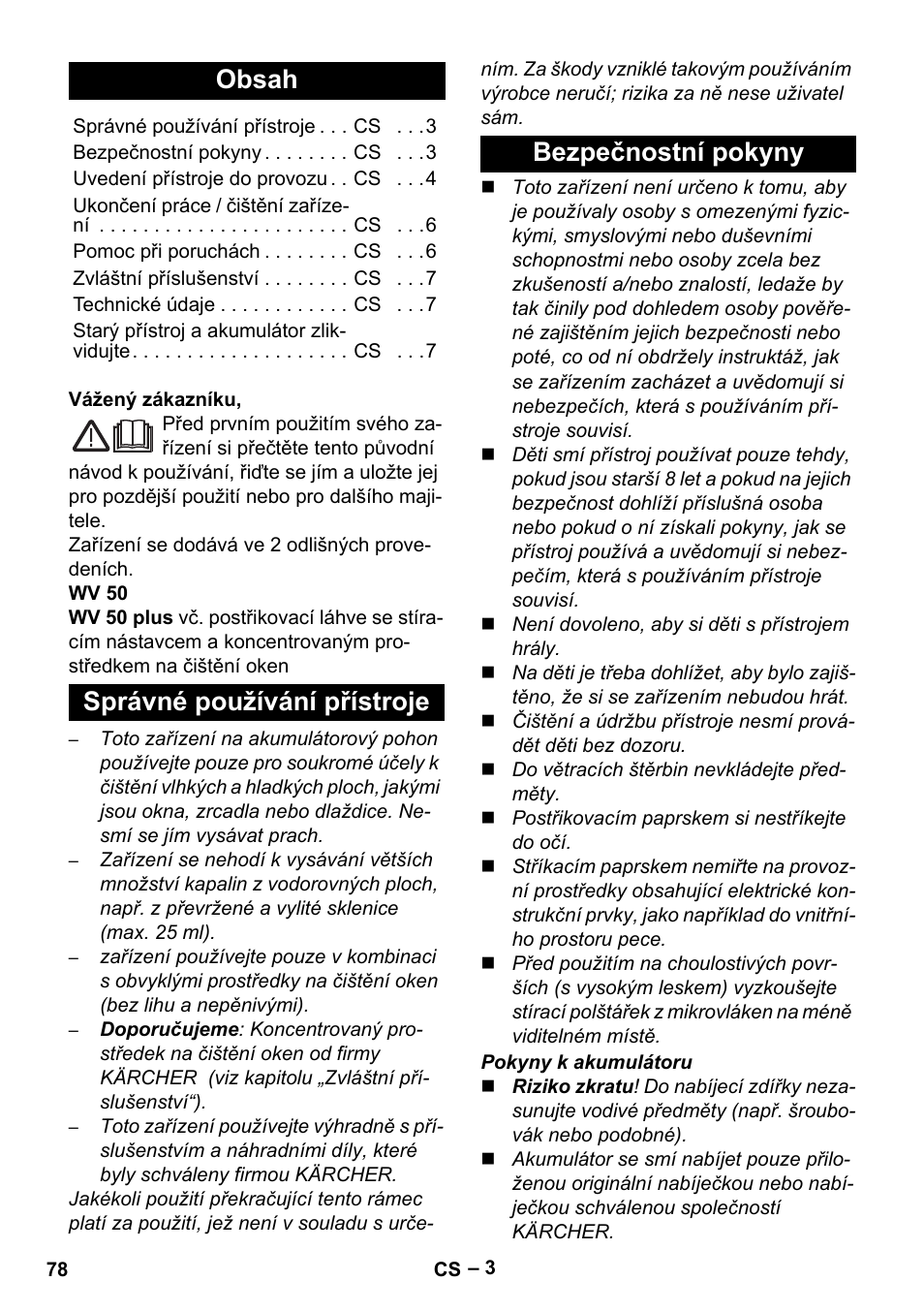 Karcher WV 50 Plus User Manual | Page 78 / 152