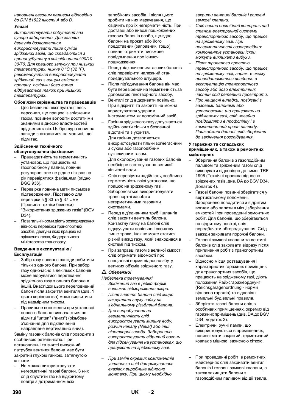 398 uk | Karcher KM 130-300 R Lpg User Manual | Page 398 / 448