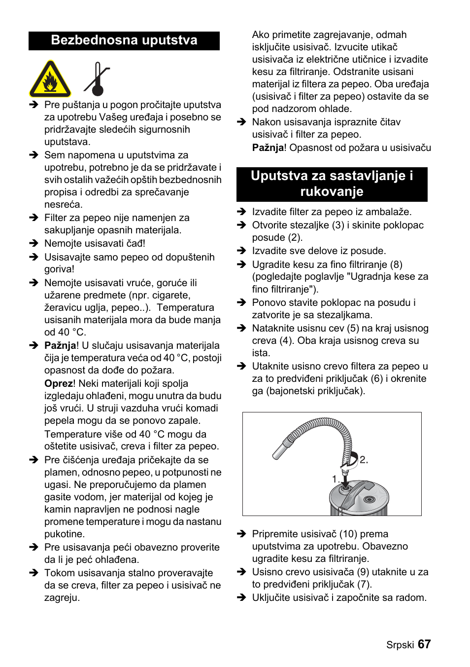 Karcher Filtr na hrubé nečistoty a popel Premium User Manual | Page 67 / 84