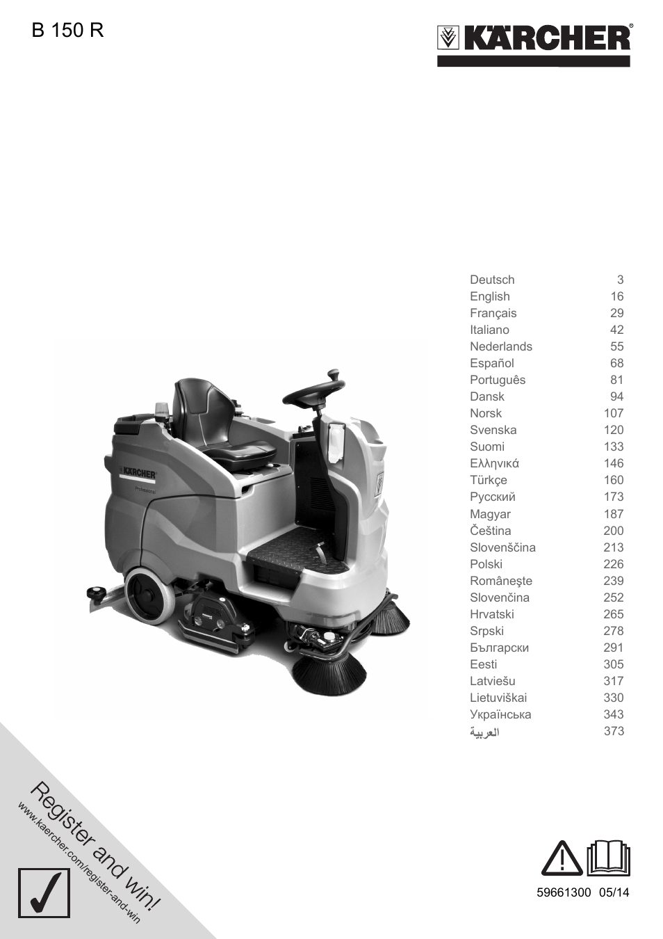 Karcher B 150 R Bp Dose User Manual | 376 pages