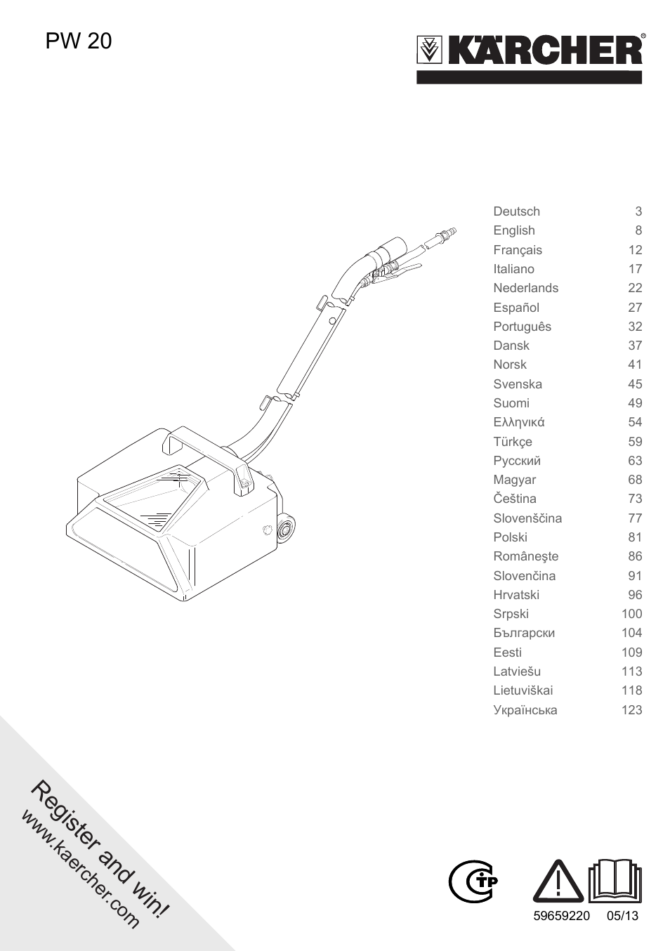 Karcher PW 20 User Manual | 132 pages