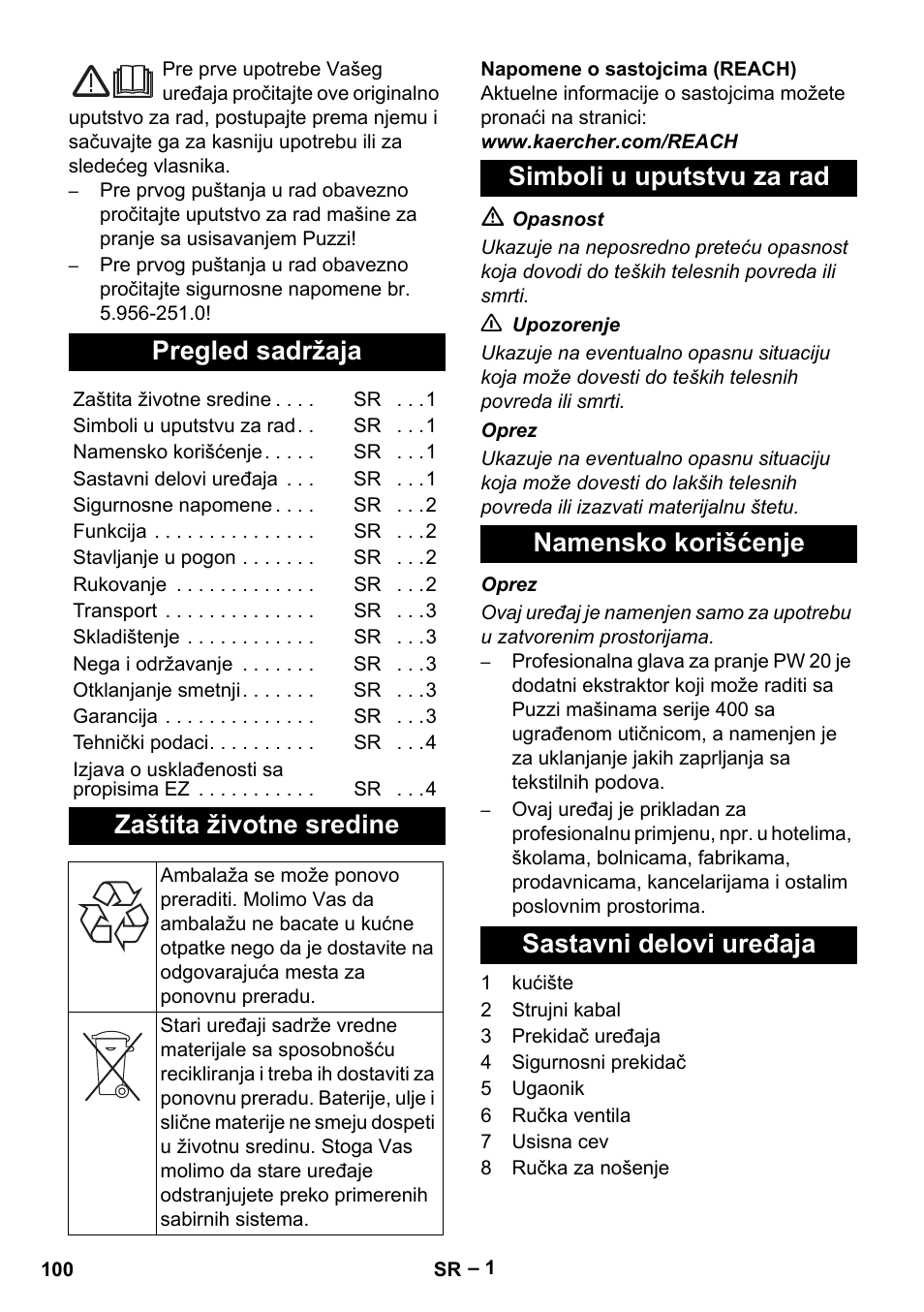 Srpski, Pregled sadržaja, Zaštita životne sredine | Simboli u uputstvu za rad, Namensko korišćenje, Sastavni delovi uređaja | Karcher PW 20 User Manual | Page 100 / 132