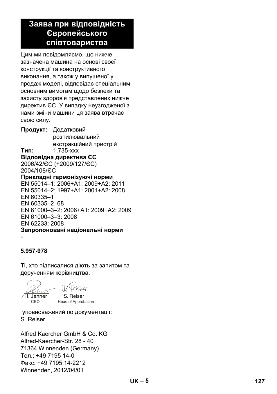 Karcher PW 20 User Manual | Page 127 / 132