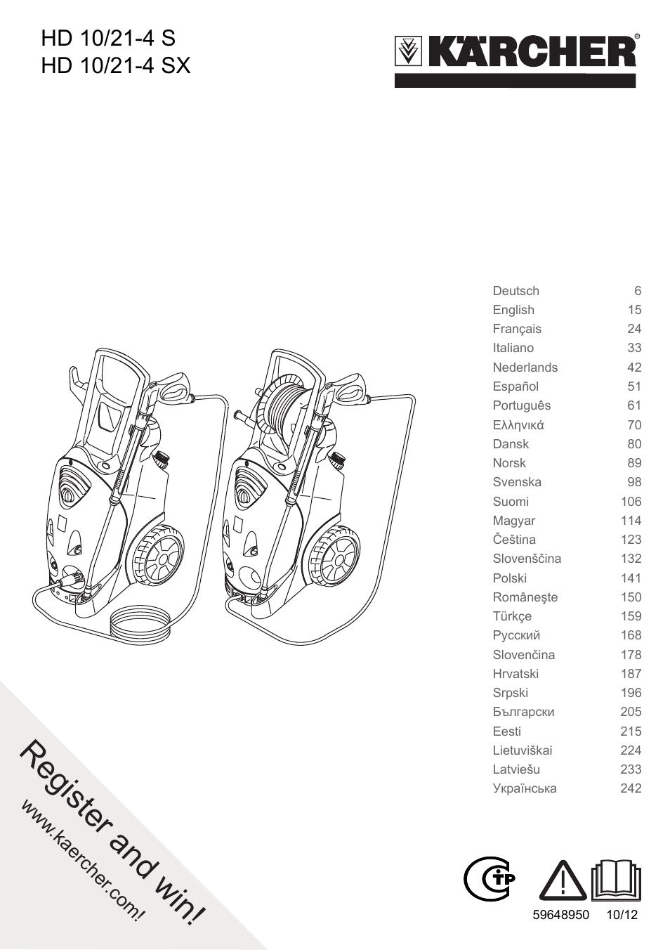 Karcher HD 10-21 4 SX Plus User Manual | 260 pages