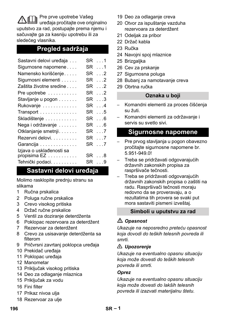 Srpski, Pregled sadržaja, Sastavni delovi uređaja | Sigurnosne napomene | Karcher HD 10-21 4 SX Plus User Manual | Page 196 / 260