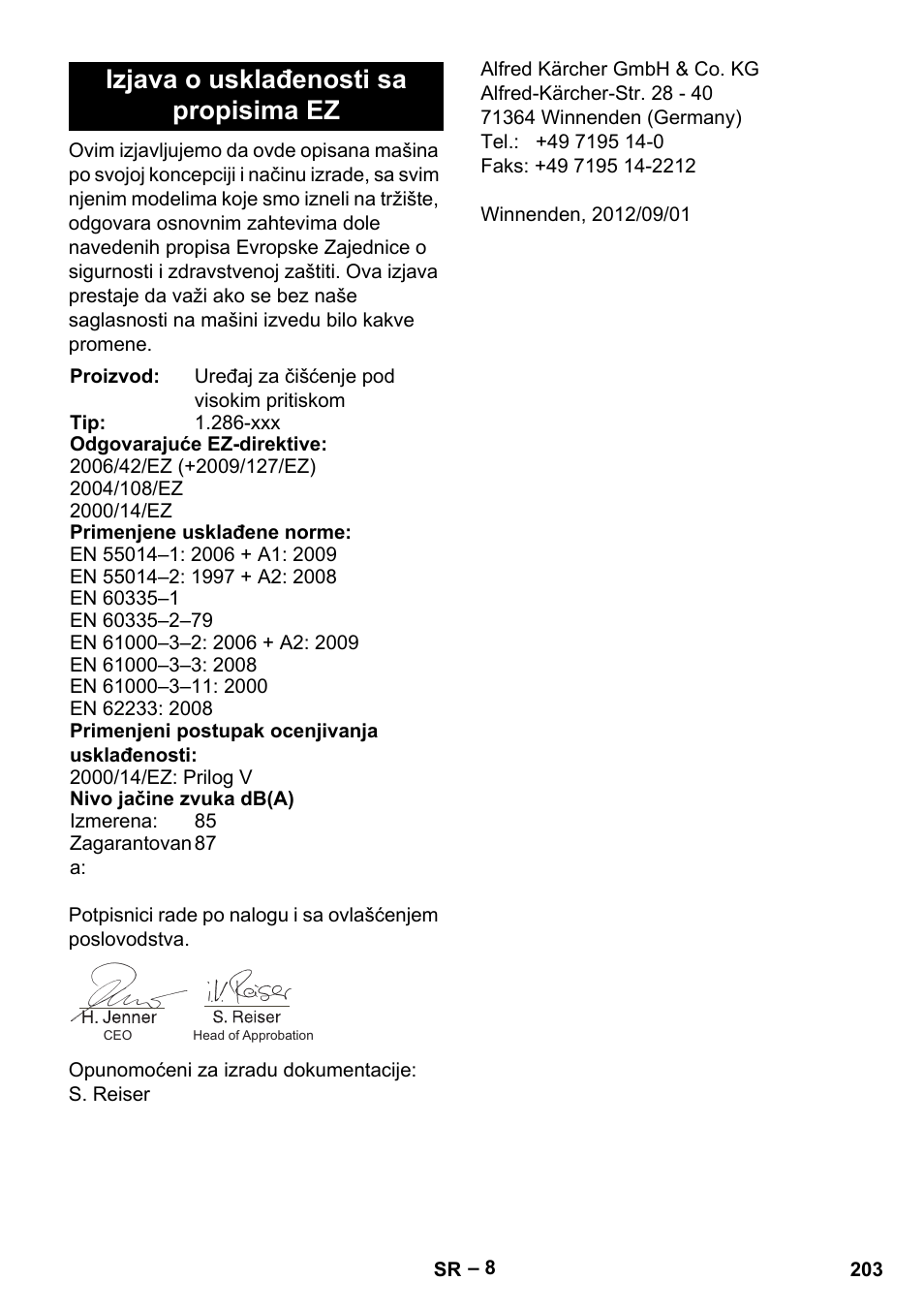 Izjava o usklađenosti sa propisima ez | Karcher HD 10-21 4 SX Plus User Manual | Page 203 / 260