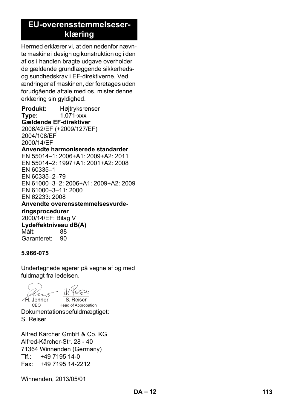 Eu-overensstemmelseser- klæring | Karcher HDS 11-18 4 S Basic User Manual | Page 113 / 376