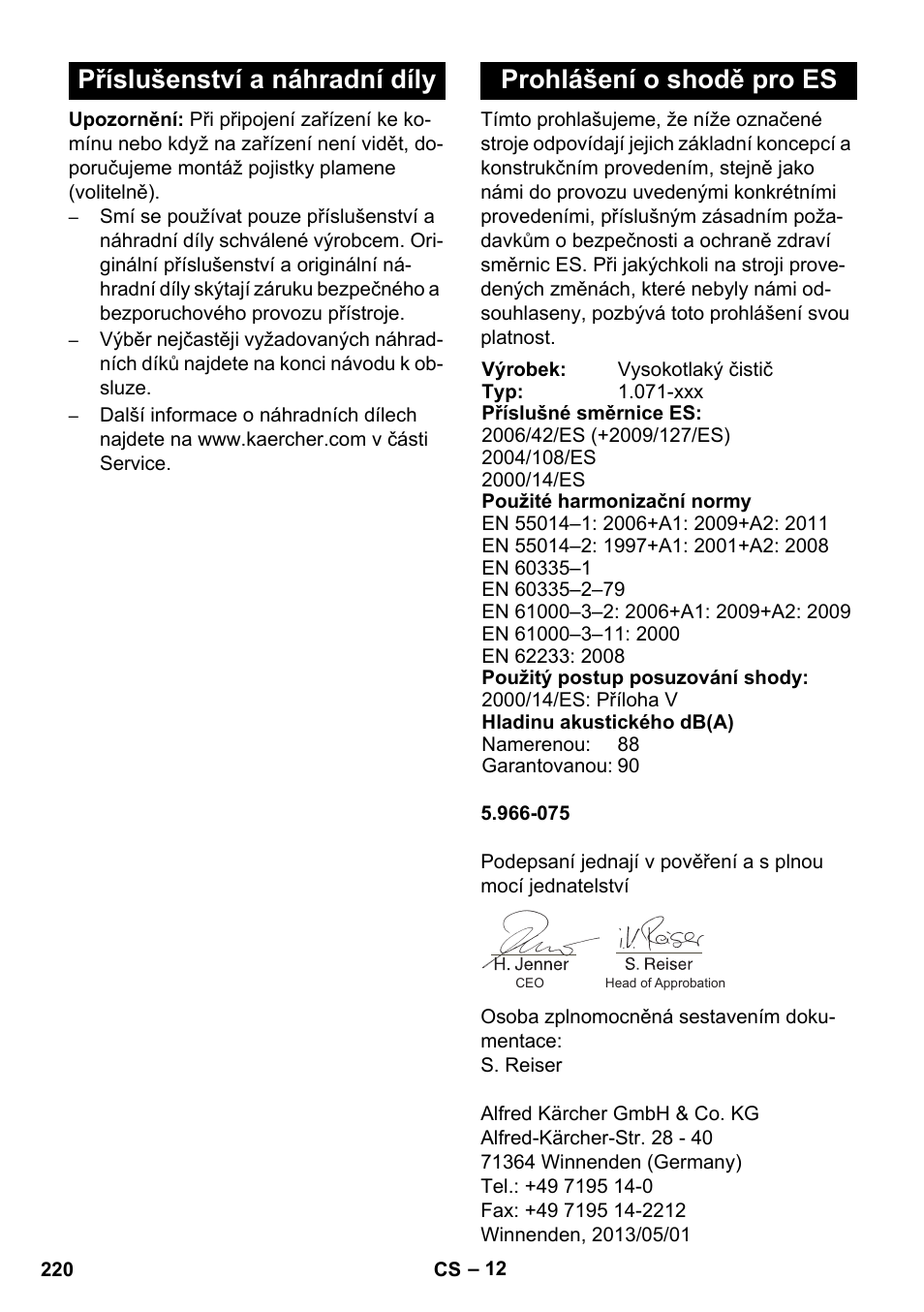 Karcher HDS 11-18 4 S Basic User Manual | Page 220 / 376