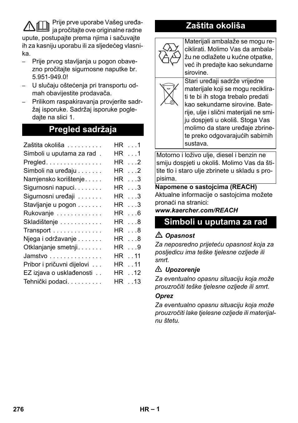 Hrvatski, Pregled sadržaja, Zaštita okoliša | Simboli u uputama za rad | Karcher HDS 11-18 4 S Basic User Manual | Page 276 / 376