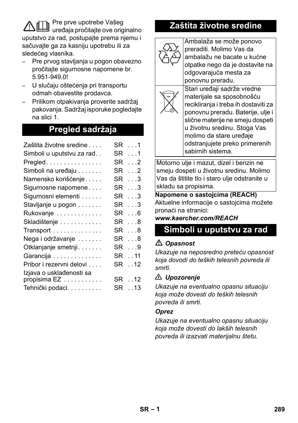 Srpski, Pregled sadržaja, Zaštita životne sredine | Simboli u uputstvu za rad | Karcher HDS 11-18 4 S Basic User Manual | Page 289 / 376