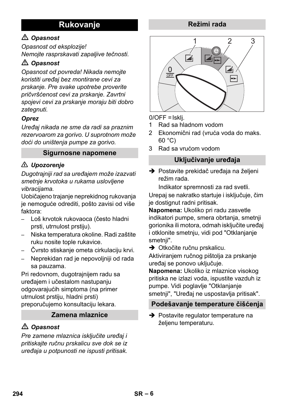 Rukovanje | Karcher HDS 11-18 4 S Basic User Manual | Page 294 / 376