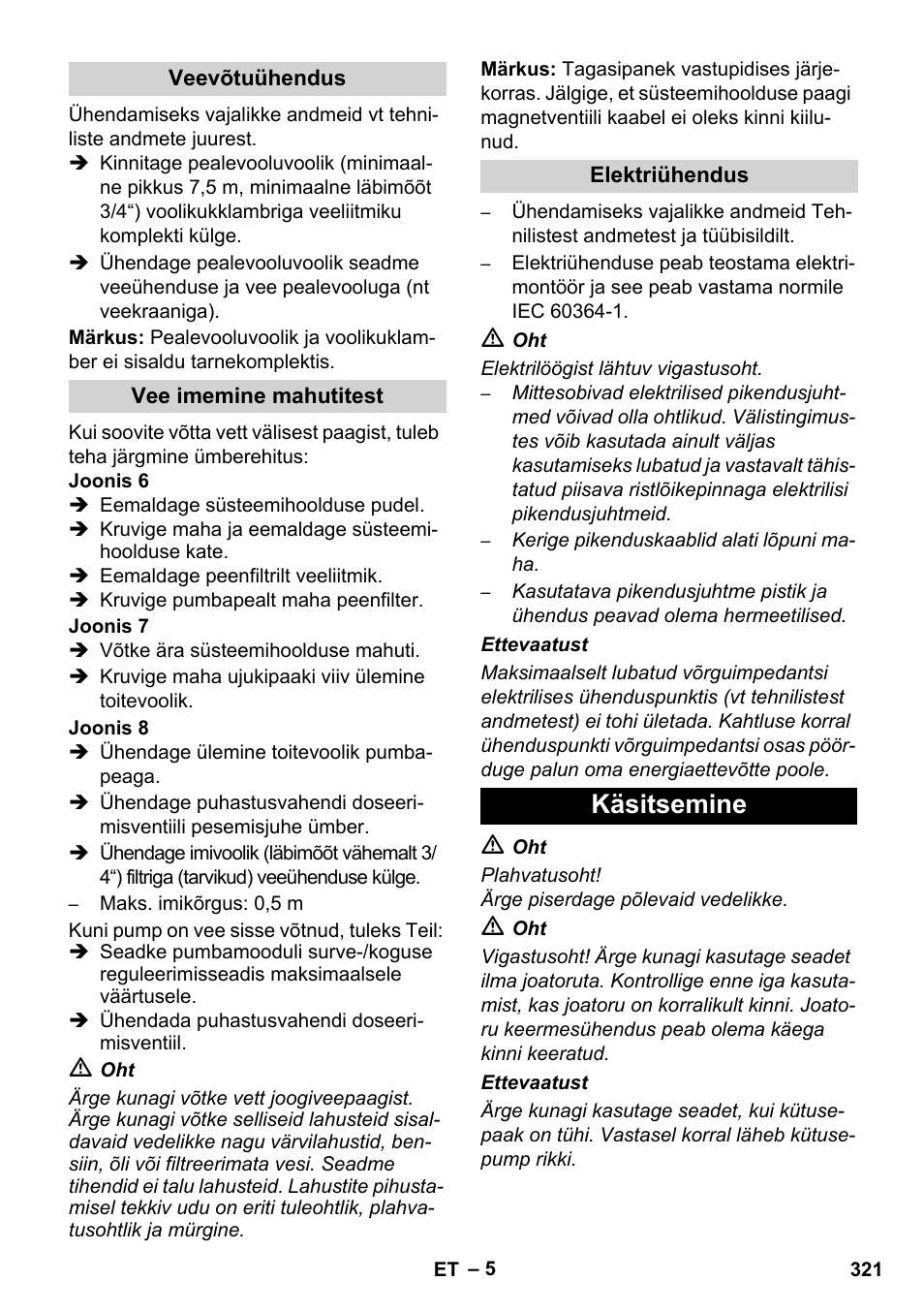 Käsitsemine | Karcher HDS 11-18 4 S Basic User Manual | Page 321 / 376