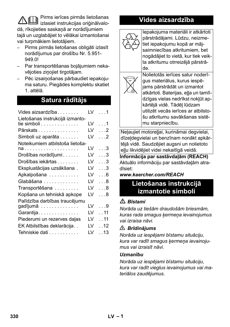 Latviešu, Satura rādītājs, Vides aizsardzība | Lietošanas instrukcijā izmantotie simboli | Karcher HDS 11-18 4 S Basic User Manual | Page 330 / 376