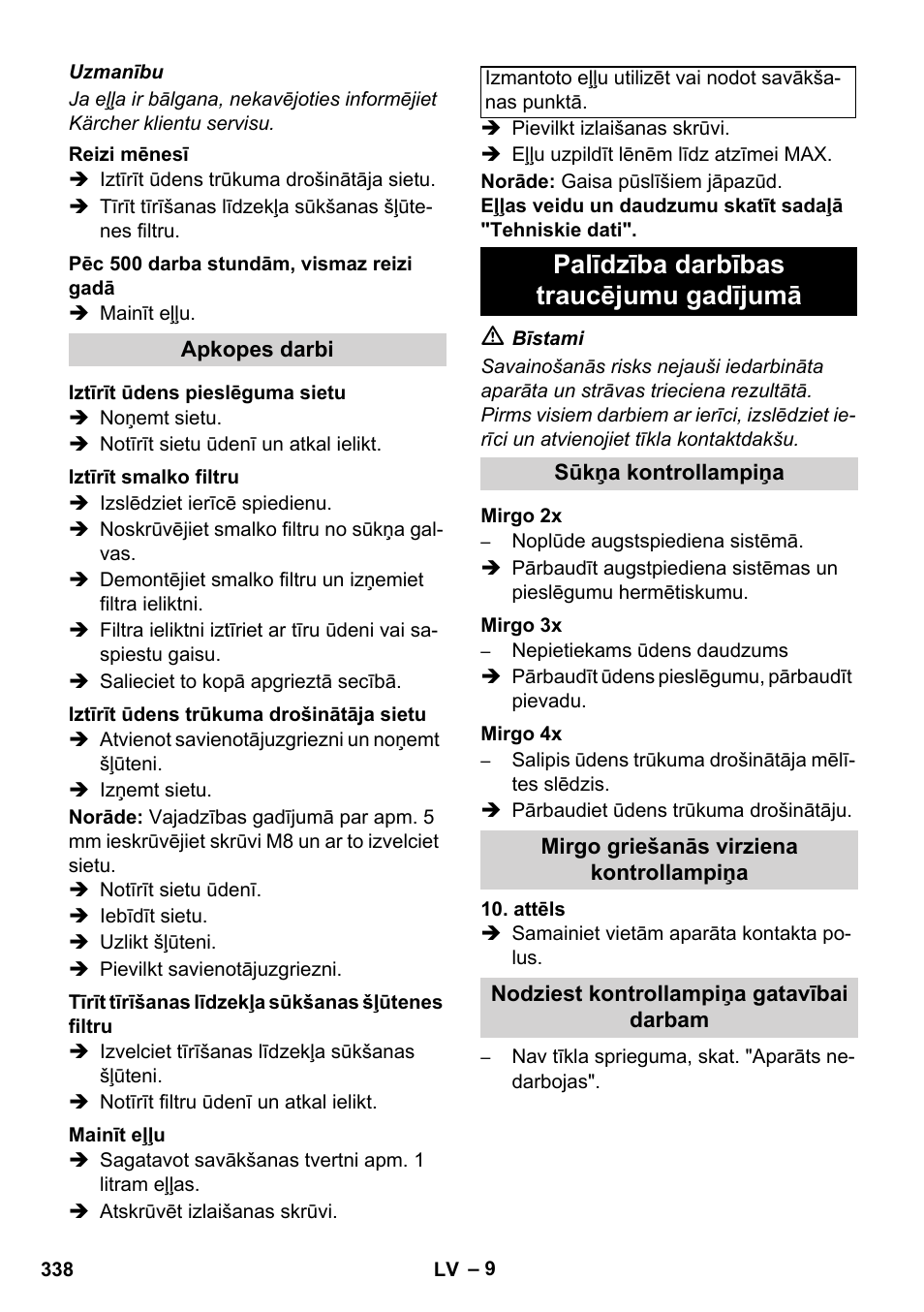 Palīdzība darbības traucējumu gadījumā | Karcher HDS 11-18 4 S Basic User Manual | Page 338 / 376
