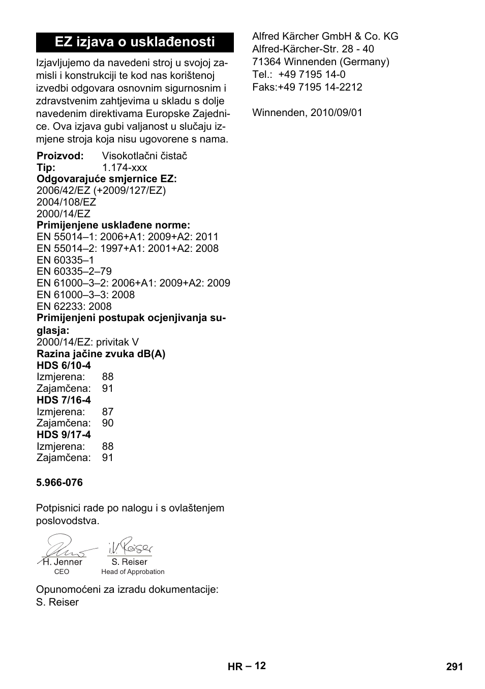 Ez izjava o usklađenosti | Karcher HDS 7-16 4C Basic User Manual | Page 291 / 376