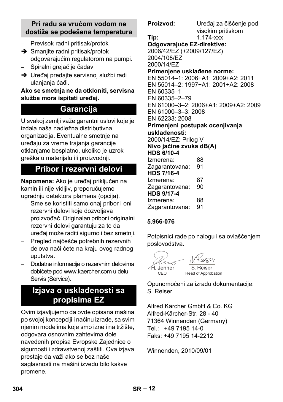 Karcher HDS 7-16 4C Basic User Manual | Page 304 / 376