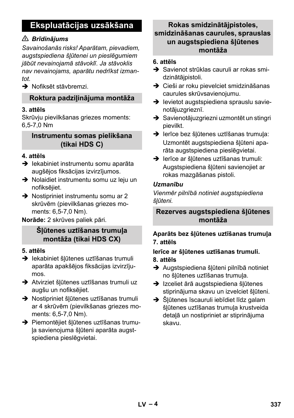 Ekspluatācijas uzsākšana | Karcher HDS 7-16 4C Basic User Manual | Page 337 / 376