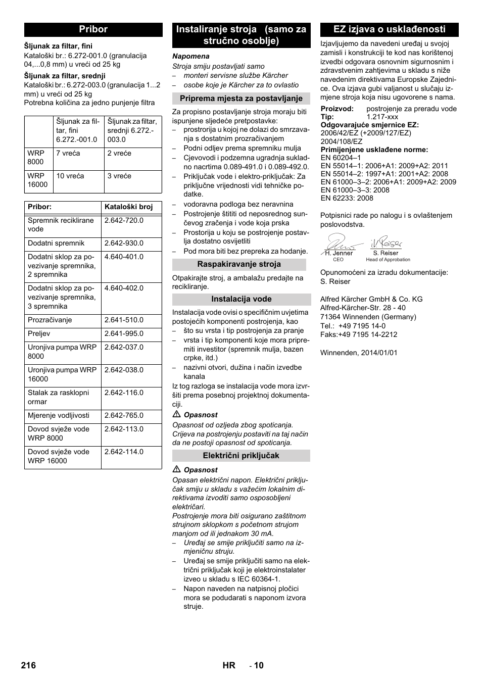 Pribor, Instaliranje stroja (samo za stručno osoblje), Ez izjava o usklađenosti | Karcher Système de recyclage des eaux usées WRP 16000 User Manual | Page 216 / 280