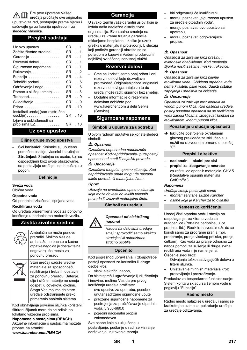 Srpski, Pregled sadržaja, Uz ovo upustvo | Zaštita životne sredine, Garancija rezervni delovi sigurnosne napomene | Karcher Système de recyclage des eaux usées WRP 16000 User Manual | Page 217 / 280