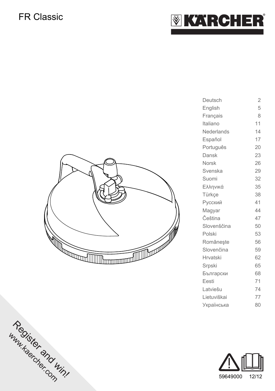 Karcher Nettoyeur haute pression HD 5-15 C+ avec FR Classic User Manual | 84 pages