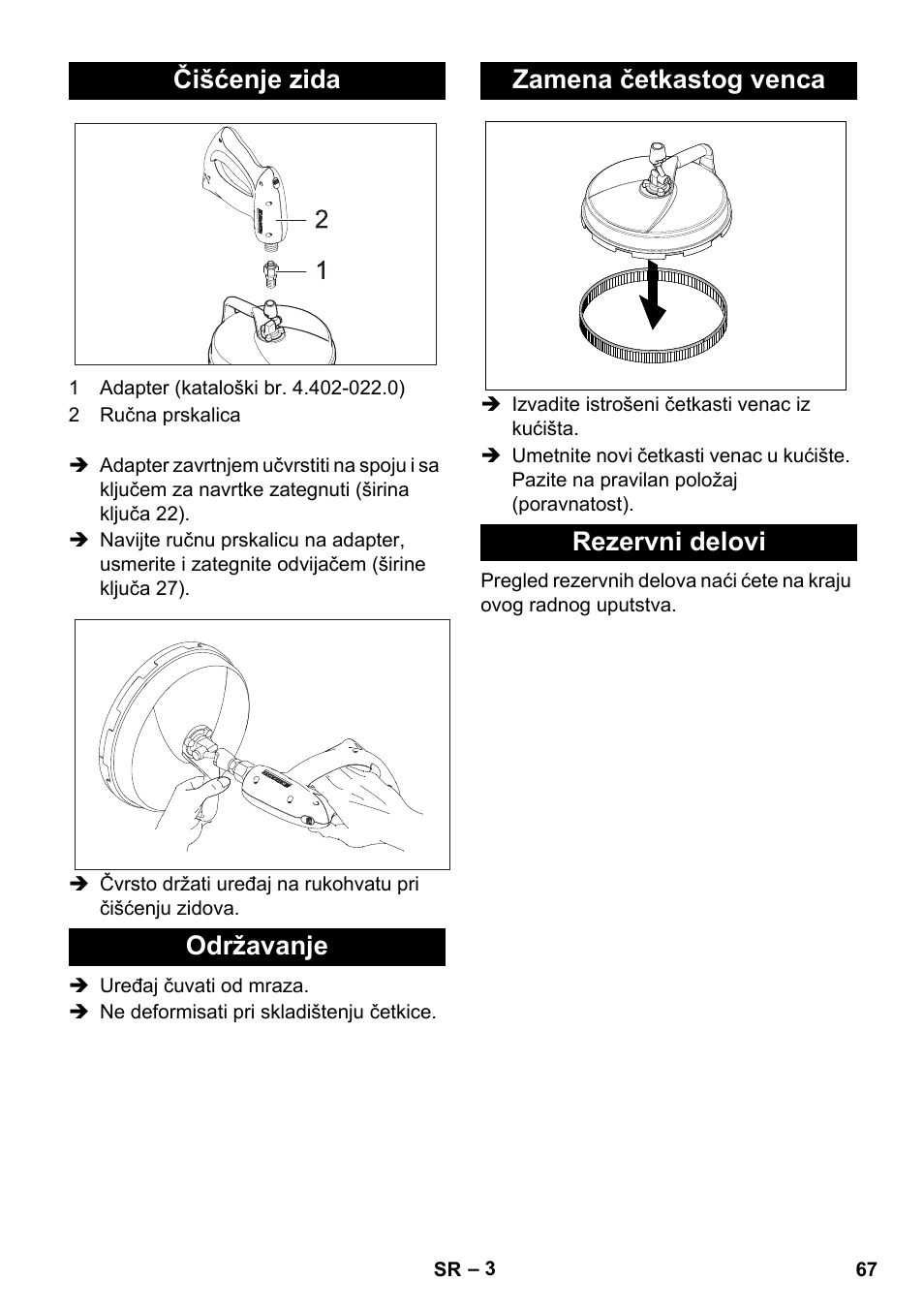 Karcher Nettoyeur haute pression HD 5-15 C+ avec FR Classic User Manual | Page 67 / 84