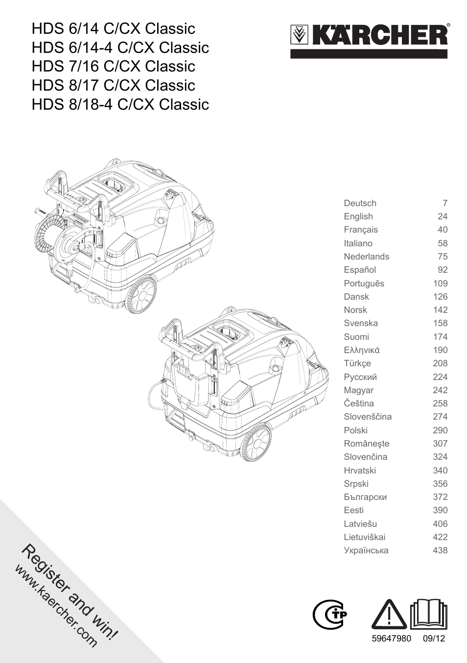 Karcher Nettoyeur haute pression HDS 8-18-4 C Classic User Manual | 460 pages