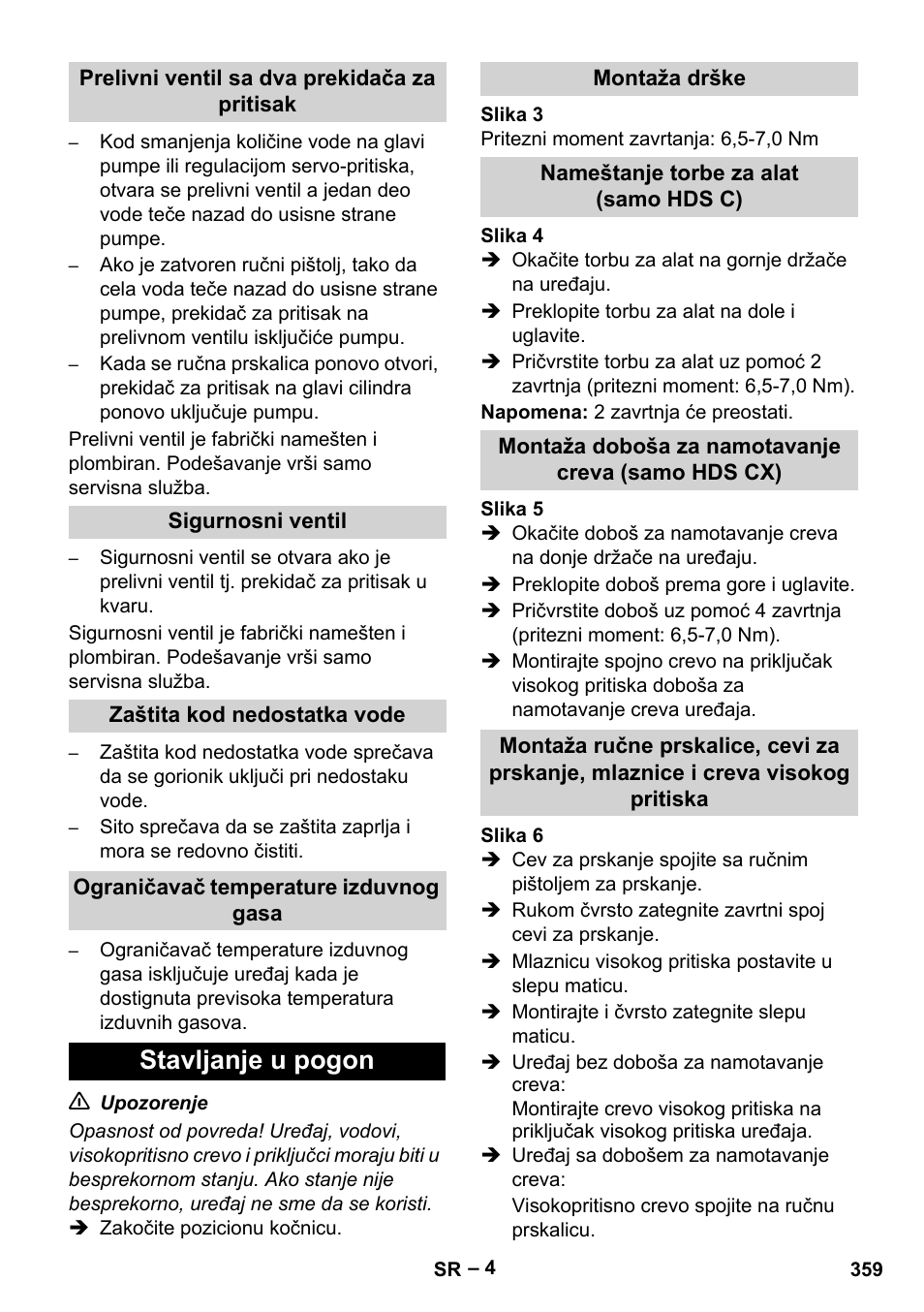 Stavljanje u pogon | Karcher Nettoyeur haute pression HDS 8-18-4 C Classic User Manual | Page 359 / 460