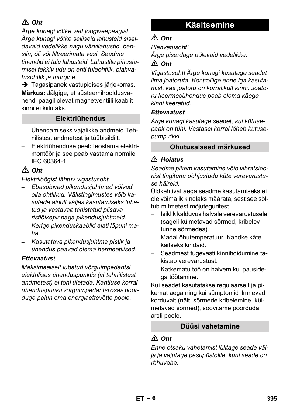 Käsitsemine | Karcher Nettoyeur haute pression HDS 8-18-4 C Classic User Manual | Page 395 / 460