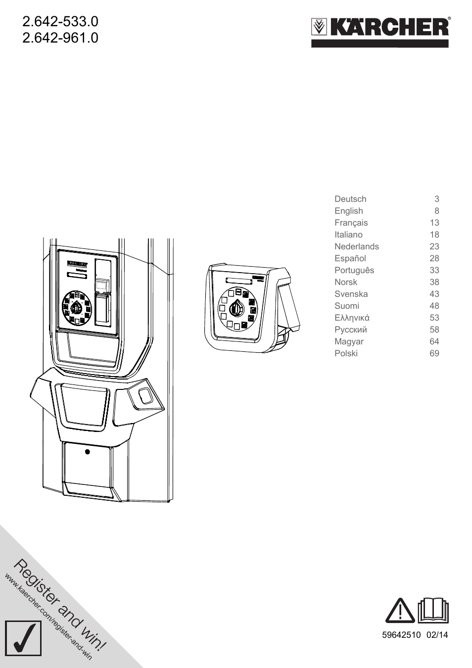 Karcher Armoire de lavage SB MB 5-10 User Manual | 76 pages