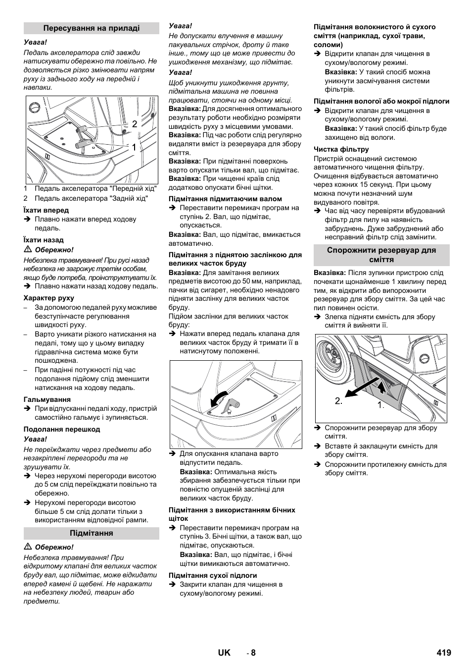 Karcher Balayeuse KM 90-60 R Lpg Adv User Manual | Page 419 / 432