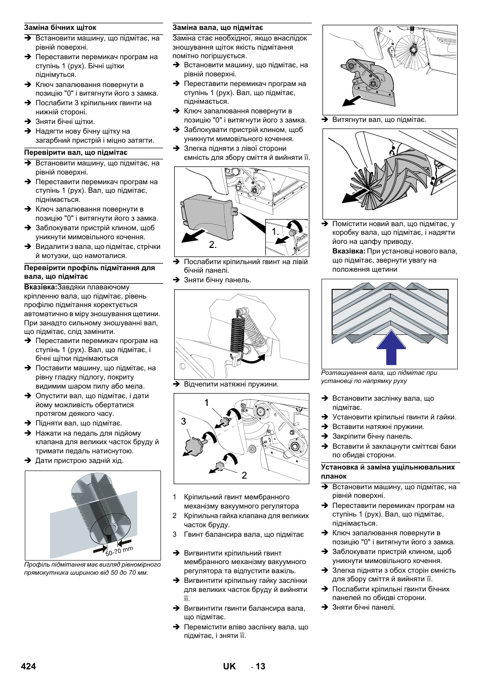 Karcher Balayeuse KM 90-60 R Lpg Adv User Manual | Page 424 / 432