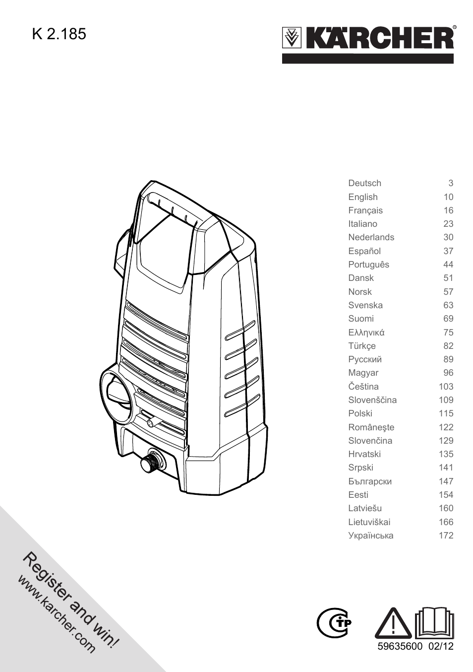 Karcher K 2-185 User Manual | 180 pages